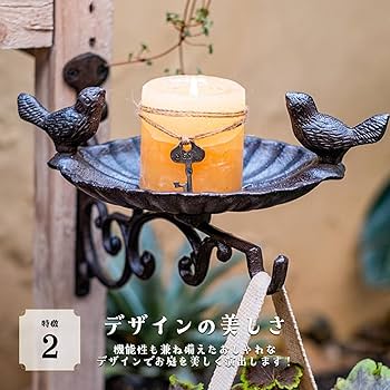 Amazon.co.jp: [S.T.S.G] ガーデニング オブジェ ブラケット